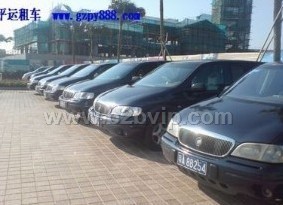 广州商务租车/广州市租赁公司/推荐广州平运租车公司