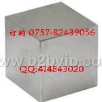 永磁材料-供应N35磁铁,N38磁铁,N40磁铁,磁铁矿石-磁铁磁钢永磁铁氧体