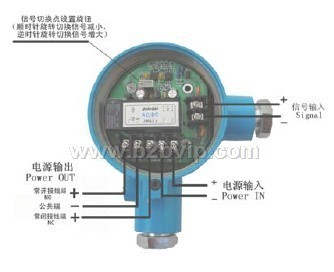 电流信号检测开关