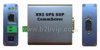 供应X92 UPS 增强型通讯服务器