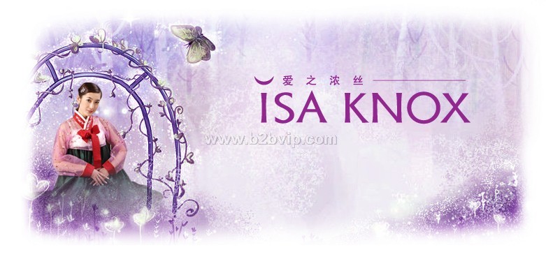 爱之浓丝连锁机构