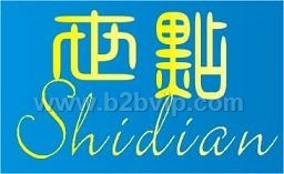 广州代理证书进出口报关邮政进口报关