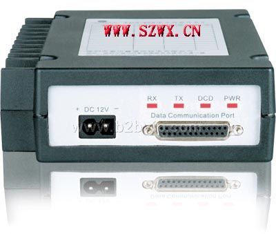 远距离无线云台、指令传输设备（25W）