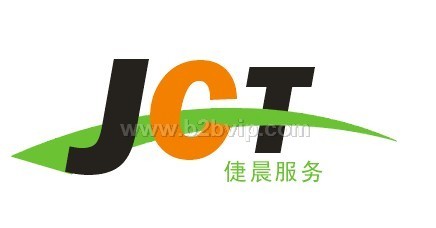 尼日利亚SONCAP认证