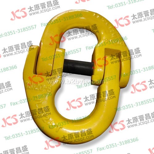链条连接器晋阳湖双环扣太原晋昌盛
