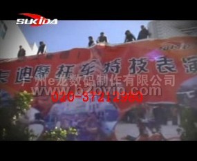企业专题片后期制作