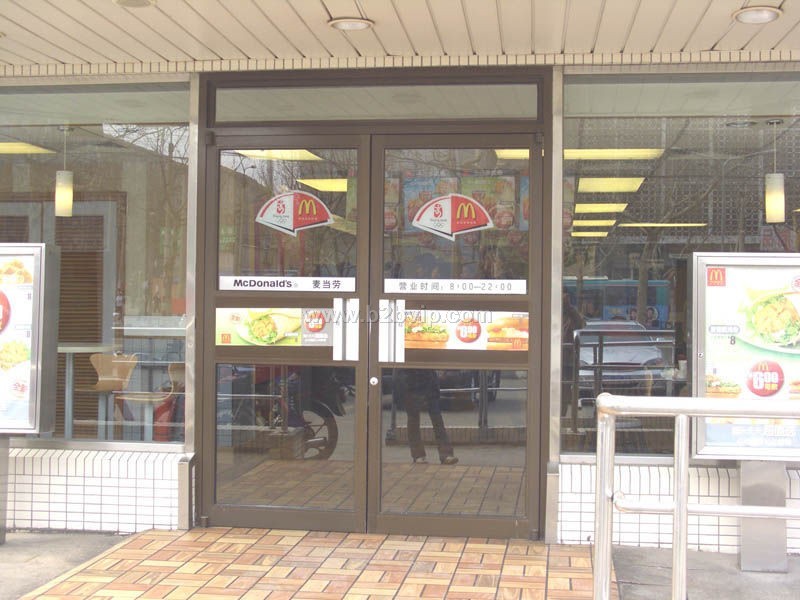 中山\江门\珠海肯德基门