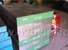 明光模具钢H13