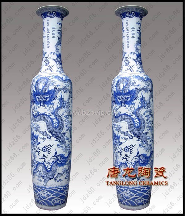 供应青花九龙巨型陶瓷花瓶2012龙年高档时尚商务礼品