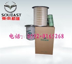 深圳寿力油滤芯寿力压缩机配件专卖