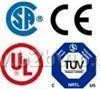 气体放电灯CE/FCC/UL认证