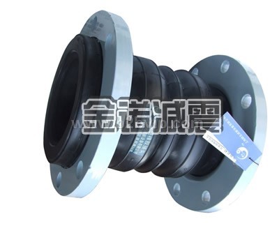 XJR-F型可曲挠双球体橡胶接减振器