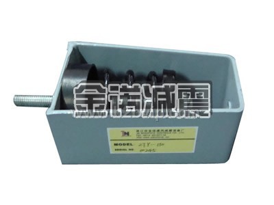 水泵、风机用的ZTY系列吊式弹簧减振器