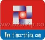 测量系统分析（MSA）与量规仪器校正高级实务课程（精标培训）