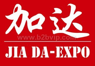 2010年美国国际太阳能展　SOLAR&nbsp;POWER