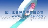 进口&nbsp;TESA51912&nbsp;水溶性胶带