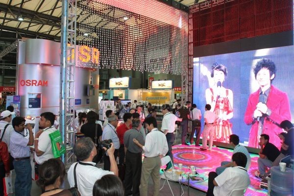 2010上海国际LED展 021-54938052 安琦 2010年7月7-10日/上海新国际博览中