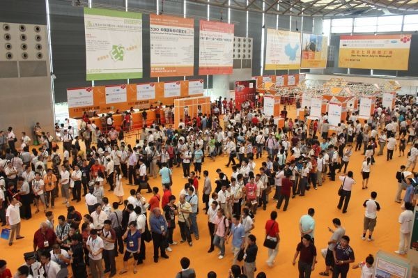 2010上海国际印包展 021-54938052 13816975562 安琦2010年7月7-10