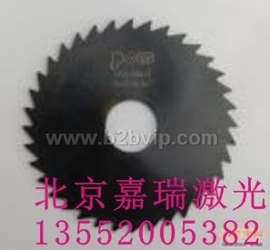 锯片激光打标机