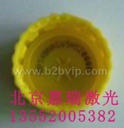 激光加工