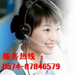 宁波美的热水器维修