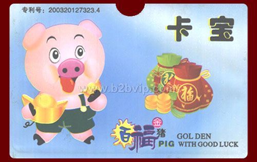 国家专利品牌广告礼品／／招商