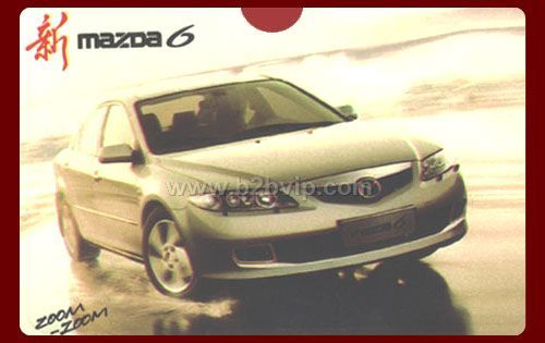 国家专利促销礼品／／招商