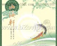 上海大米包装设计、上海粗粮包装设计