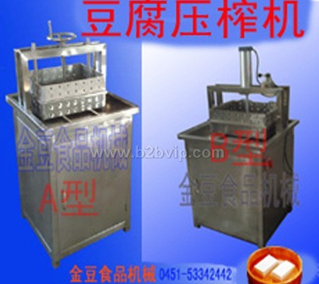 各种型号豆腐成型机