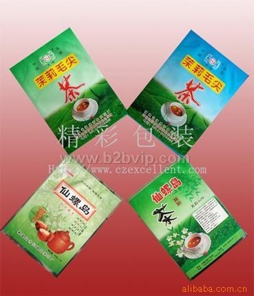 专营茶叶包装袋，河北茶叶包装袋，茶叶包装袋的特性