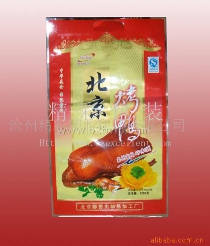 国际企业网专营高温蒸煮袋，高温蒸煮袋的特性，高温蒸煮袋的材质