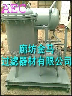 供应滤油机