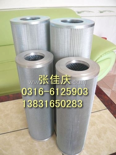 供应贺德克液压滤芯