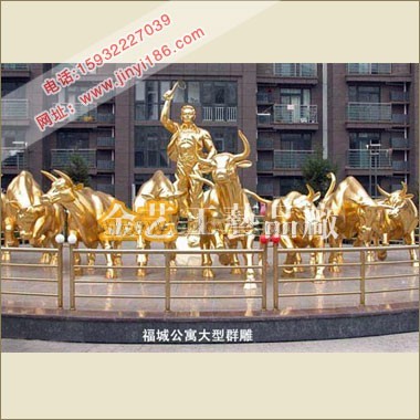 城市雕塑金艺工艺品