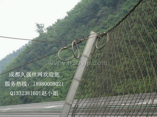 边坡防护网，主动网被动网环形网生产厂家，波形护栏，缆索护栏
