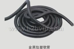 金属软管