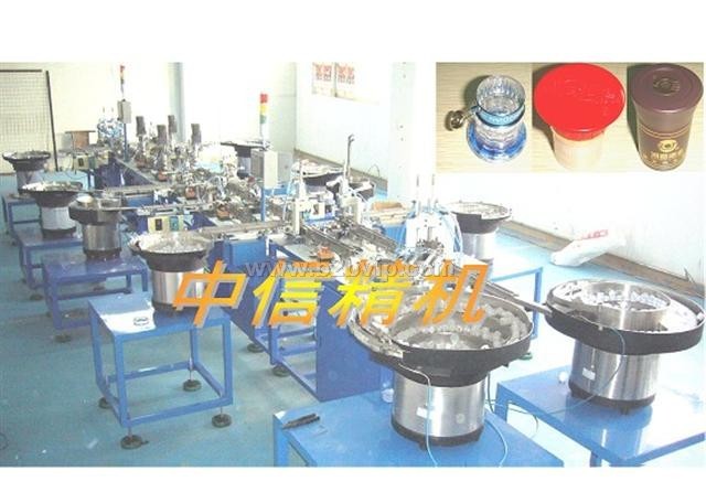 非标自动化设备-全自动装配生产线