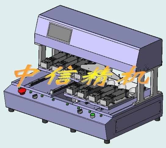 非标自动化设备-多功能自动检测设备