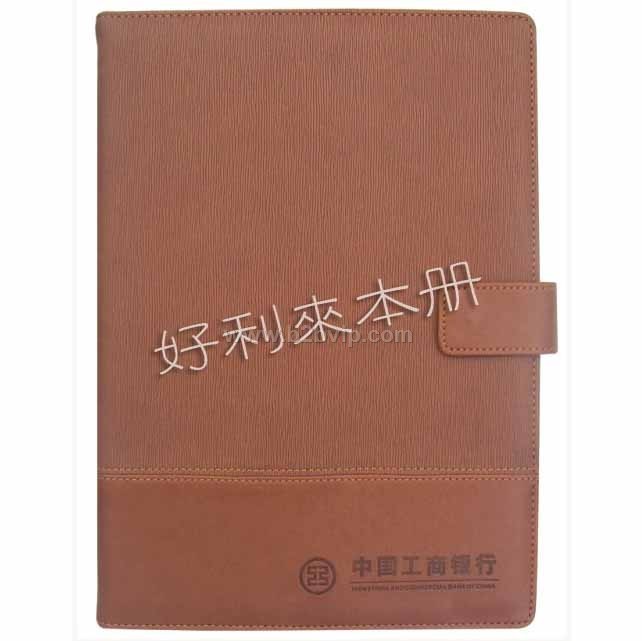 宁波商务笔记本