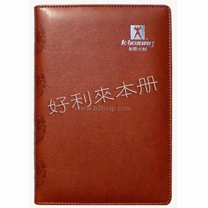 批发记事本宁波