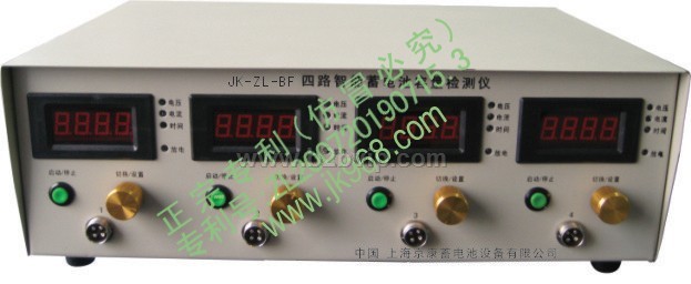 上海蓄电池修复加盟，电瓶修复机，电池修复仪