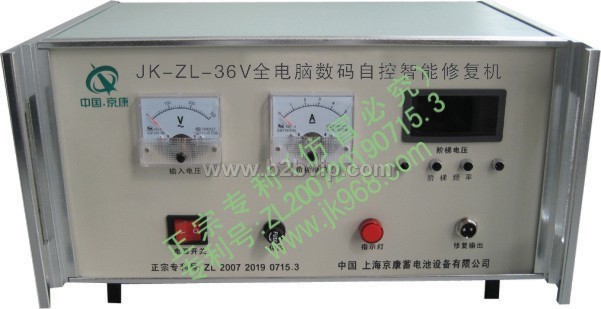 湖南蓄电池修复机，上海电池修复，电瓶修复仪