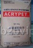 供应PMMA南通丽阳IRD-50.IRK-304.VRL-40塑胶原料