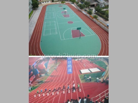 PU运动场、球场、跑道