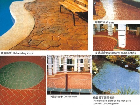 仿古式纸模耐磨地板