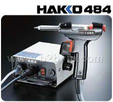 HAKKO484吸锡枪