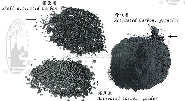 河南新乡活性炭去污染除甲醛消异味/净化空间