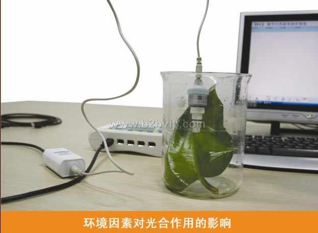 苏威尔生物数字化实验室