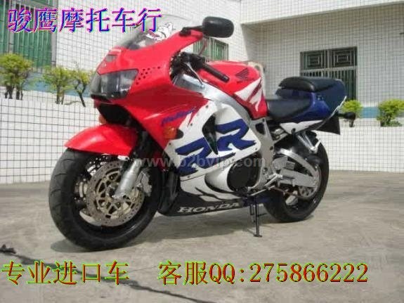 出售本田CBR919RR摩托车    特价：￥4800