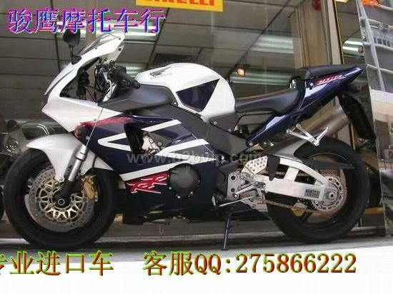 出售进口本田CBR954RR摩托车  特价：￥5300元